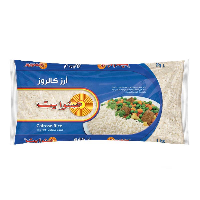 Sunwhite Calrose Egyption Rice 1kg