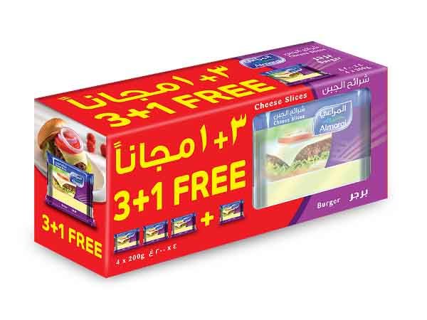 Almarai Cheese Slices Burger 4*200g