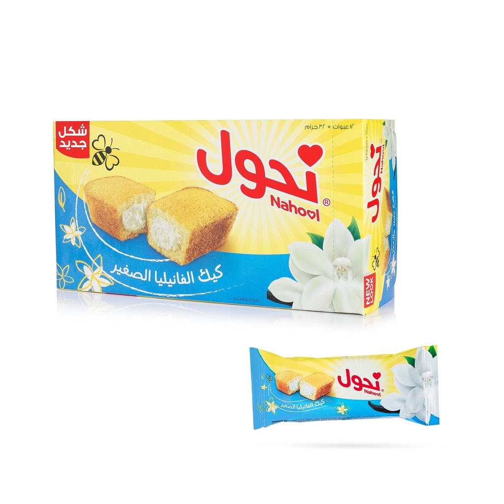 Nahool Mini Vanilla Cake 12*32g