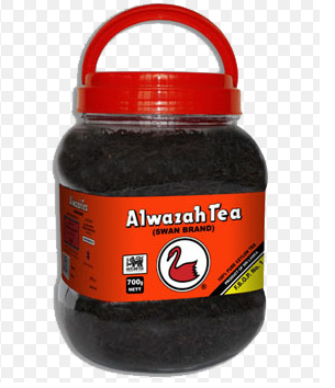 Al Wazah Pure Ceylon Tea 700g