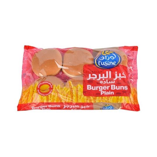 ALMARAI LUSINE BURGER BUNS PLAIN 6PCS
