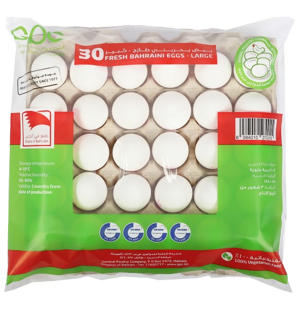 Bahrain Fresh Eggs Medium 30 pcs