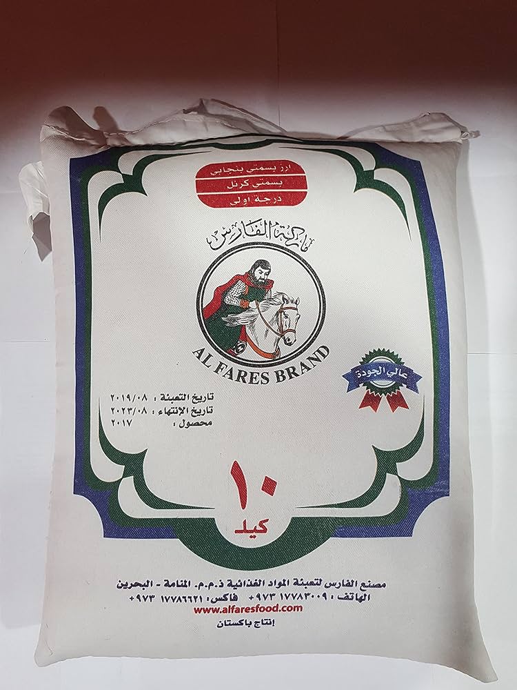 Al Fares Rice 10Kg