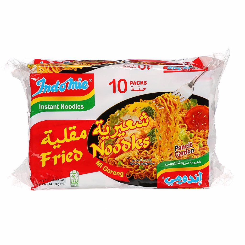 Indomie Fried Noodles 10*80Gm