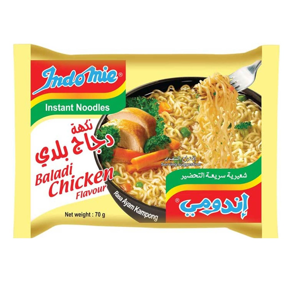 Indomie Noodles  Chicken Flavour  75G