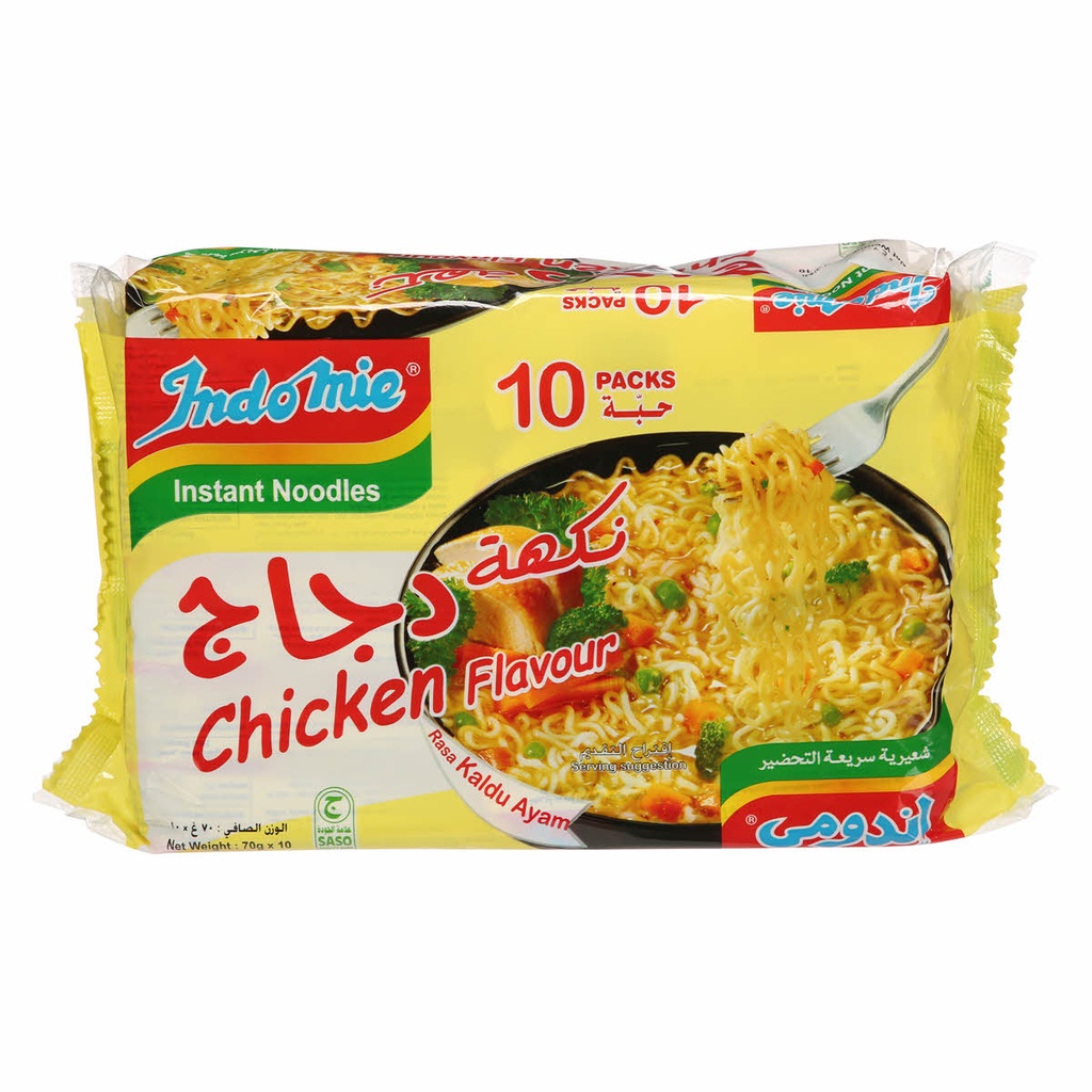 Indomie Noodles  Chicken Flavour 10* 70G