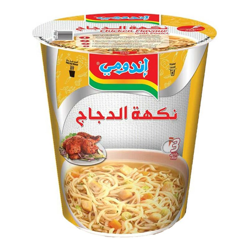 Indomie Cup Noodles Chicken Flavour 60gm
