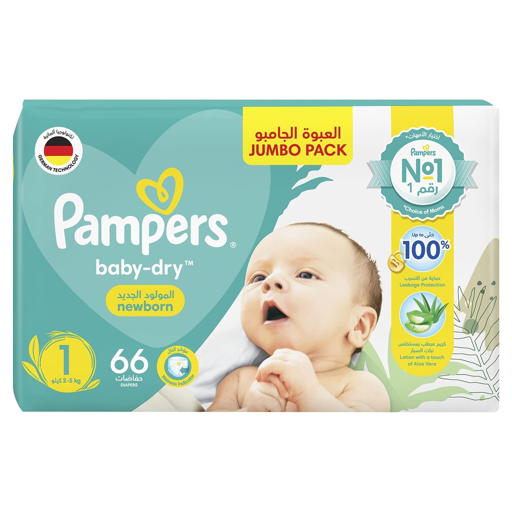 Pampers  Baby Diaper Size 1 - 66 pcs