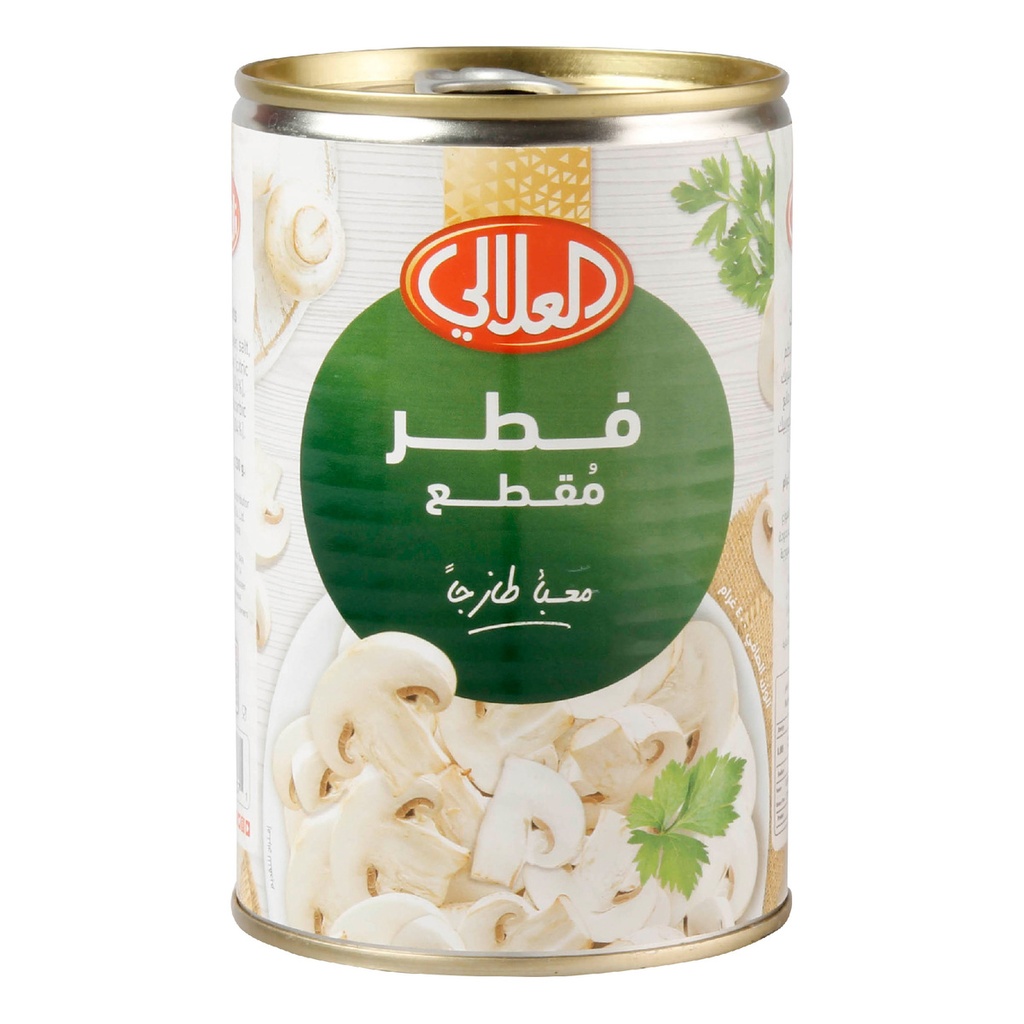 Al Alali Mushroom Pieces & Stem 400g