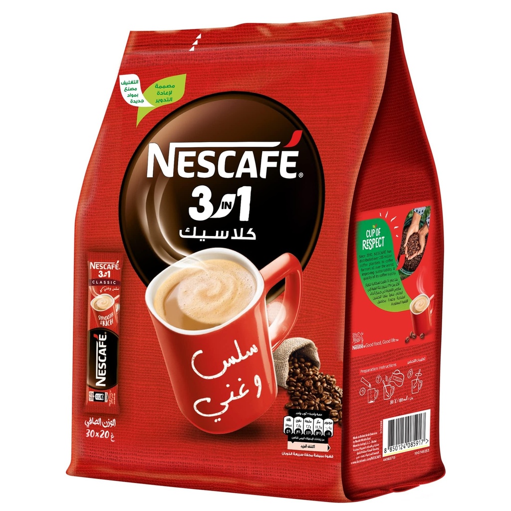 Nescafe 3in1 Classic Coffee 30*20g