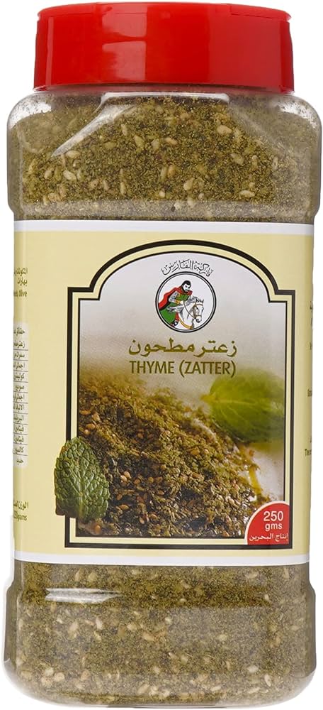 Al Fares Thyme (Zatter) Bottle 250 g