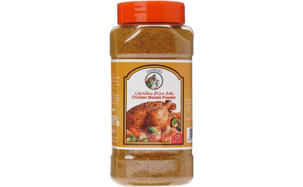 Al Fares Chicken Masala Powder Bottle 250 g