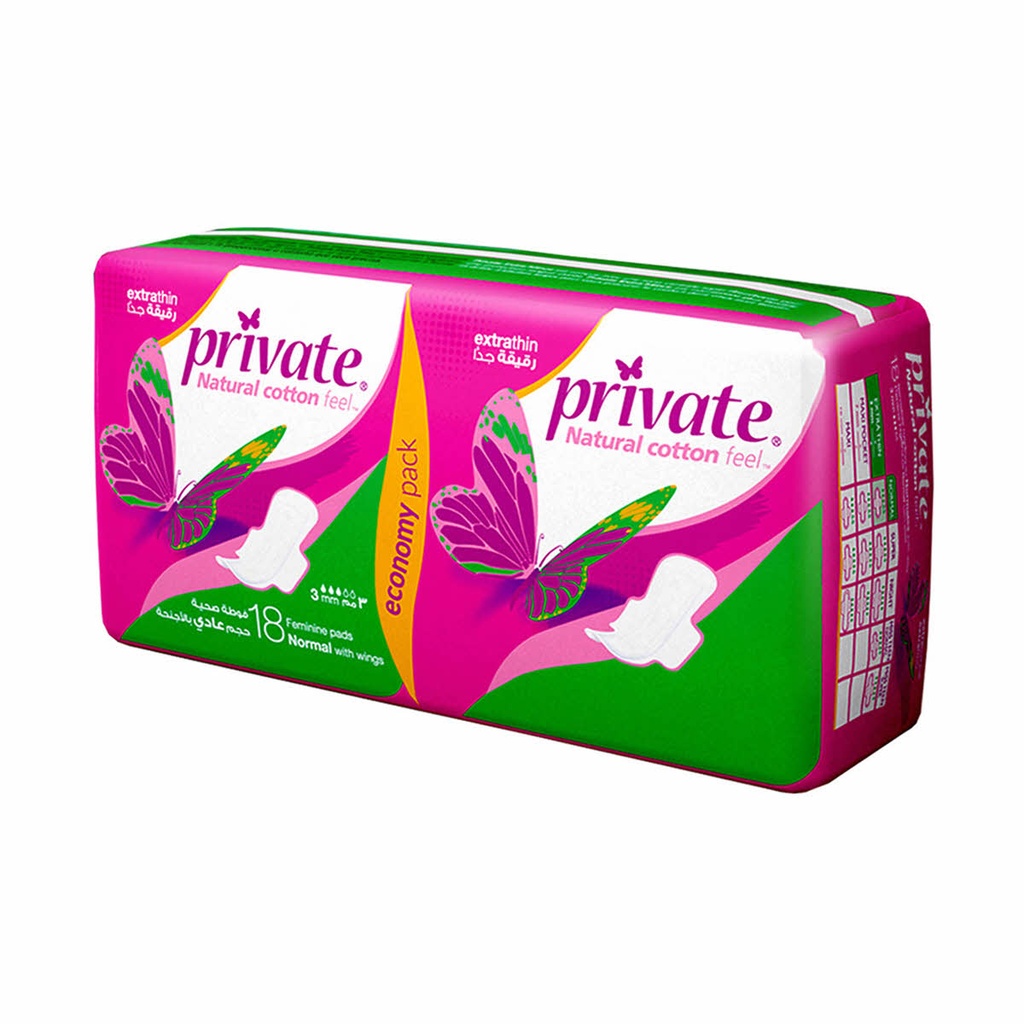 Private Natural Cotton Feel Extra Thin Normal Sanitary 18pcs