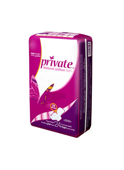 Private Pad Night Trifold With Wings 24pcs