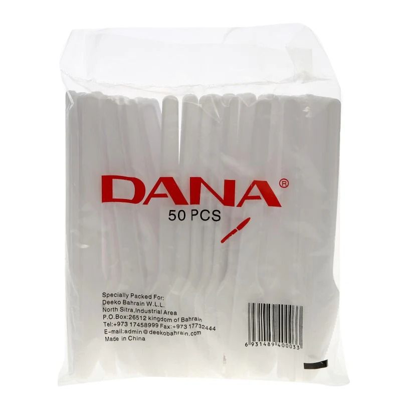 DANA PLASTIC KNIFE WHITE 50 PCS