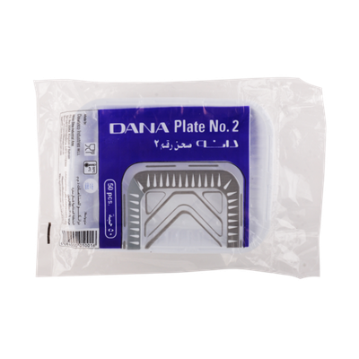 Dana Plastic Plate No:2 50*