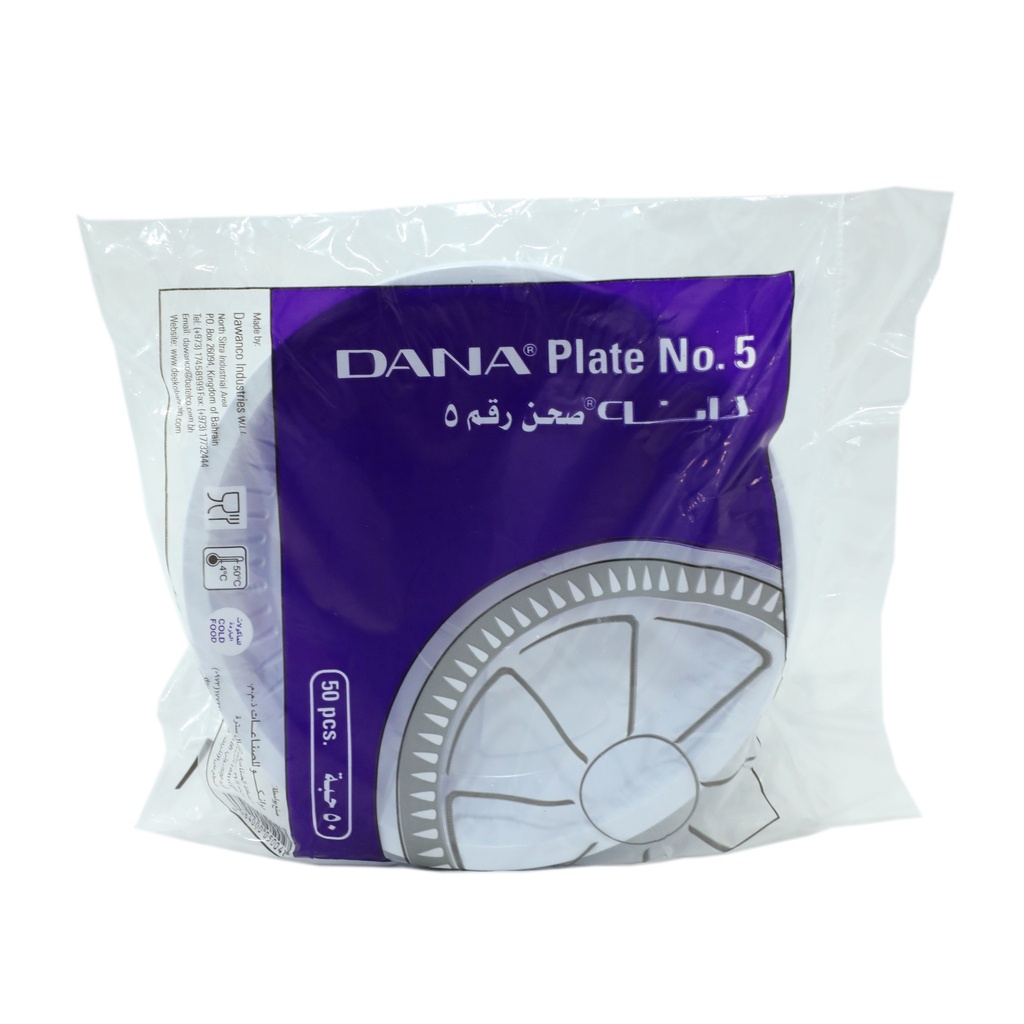 Dana Plastic Plate No:5 50*