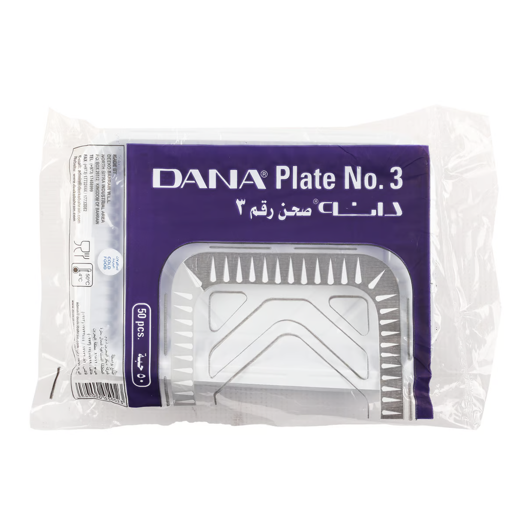 Dana Plastic Plate No:3 50*