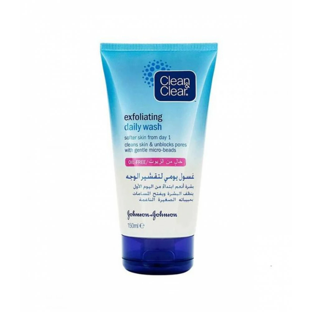 Clean & Clear Daily Wash Exfoliating 150ml