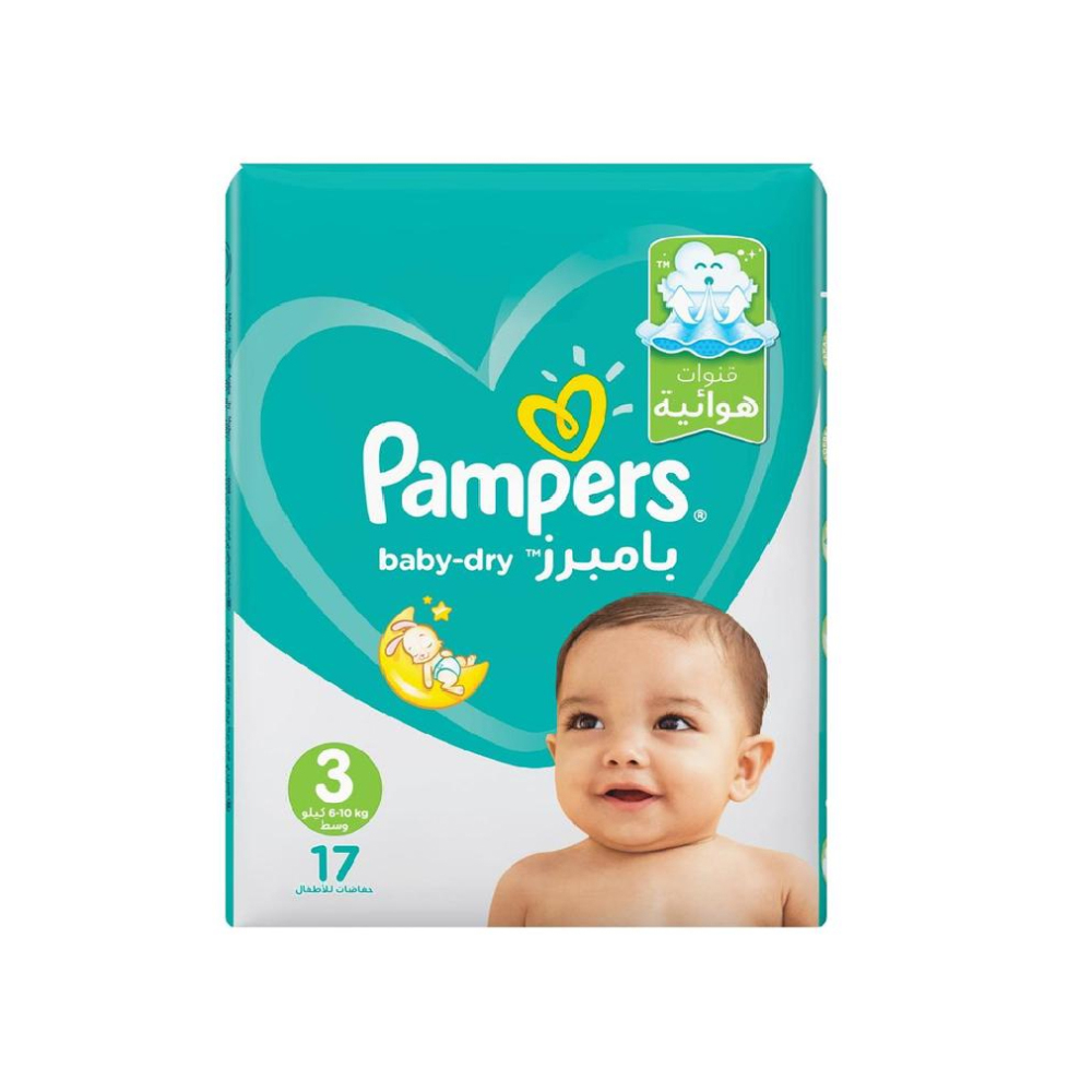 Pampers  Baby Diaper Size 3 - 17pcs