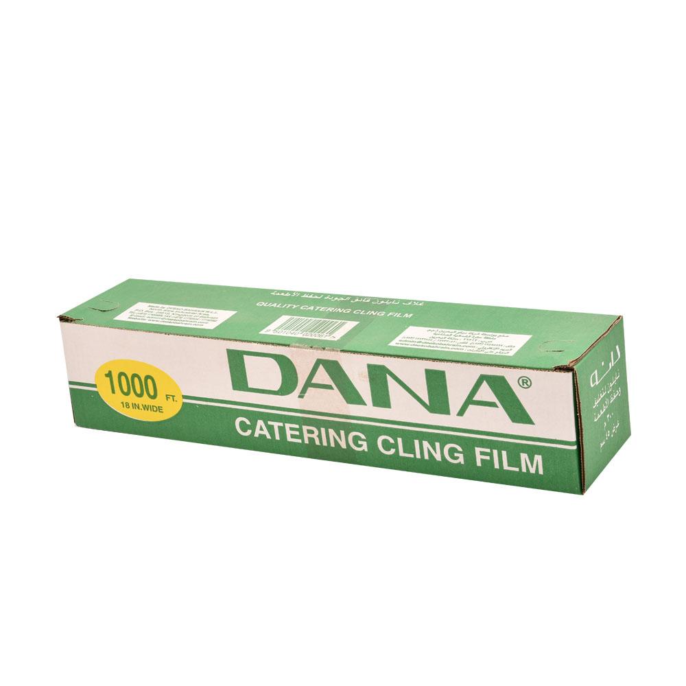 Dana Catering Cling Film 1000ft 45CM*300M