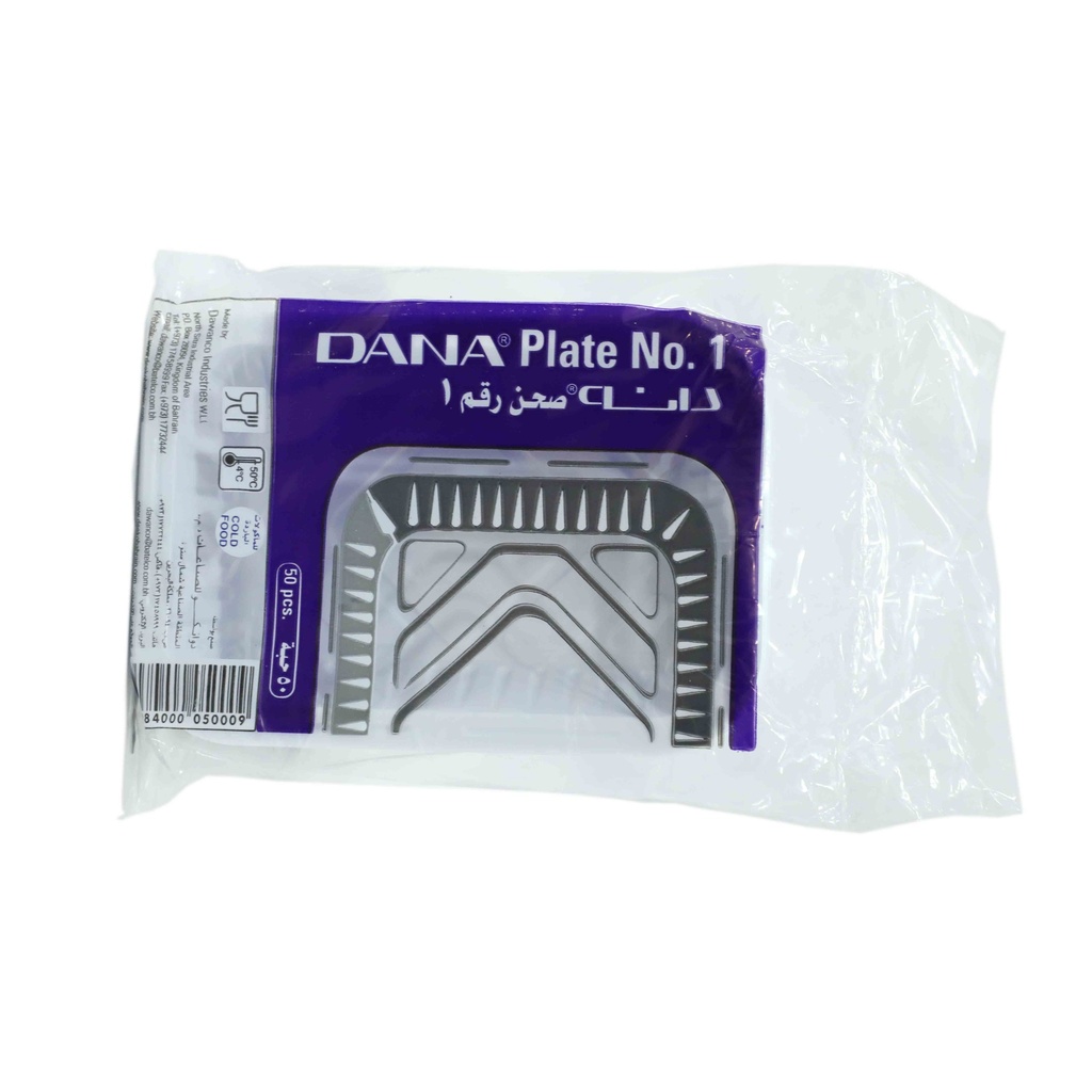 Dana Plastic Plate No:1 50*