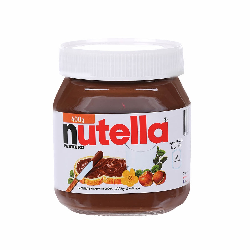 Nutella Hazelnut Spread with Cocoa 400g