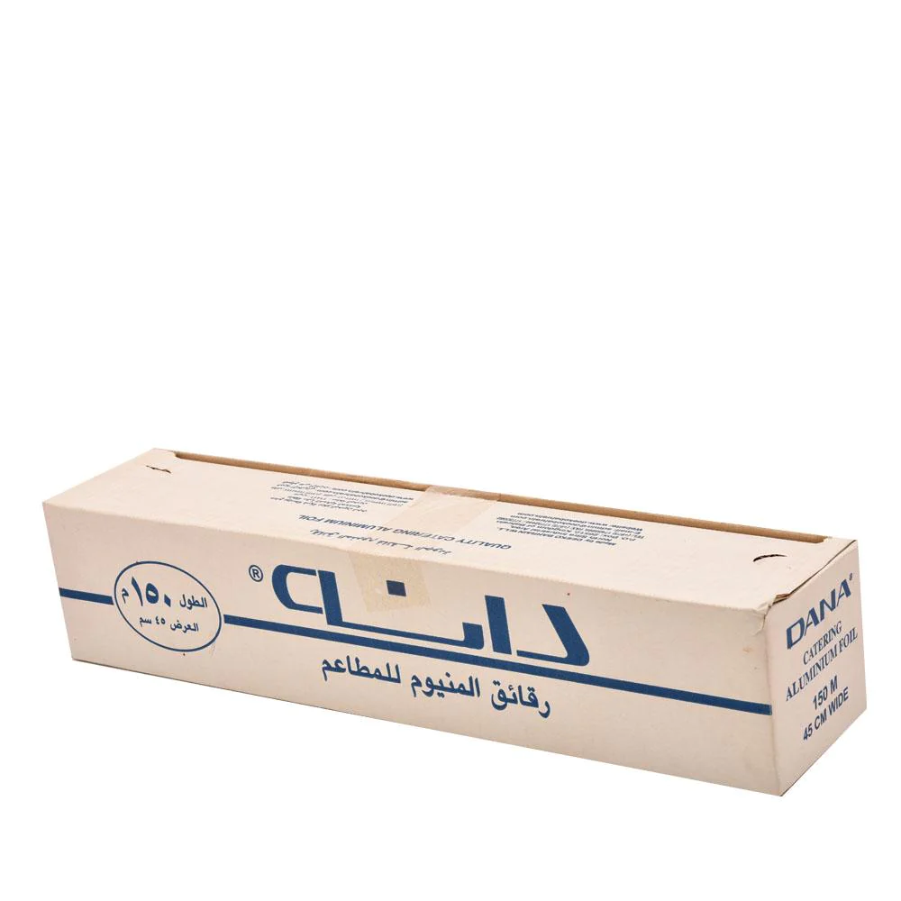 Dana Catering Aluminium Foil 45cm x 150m