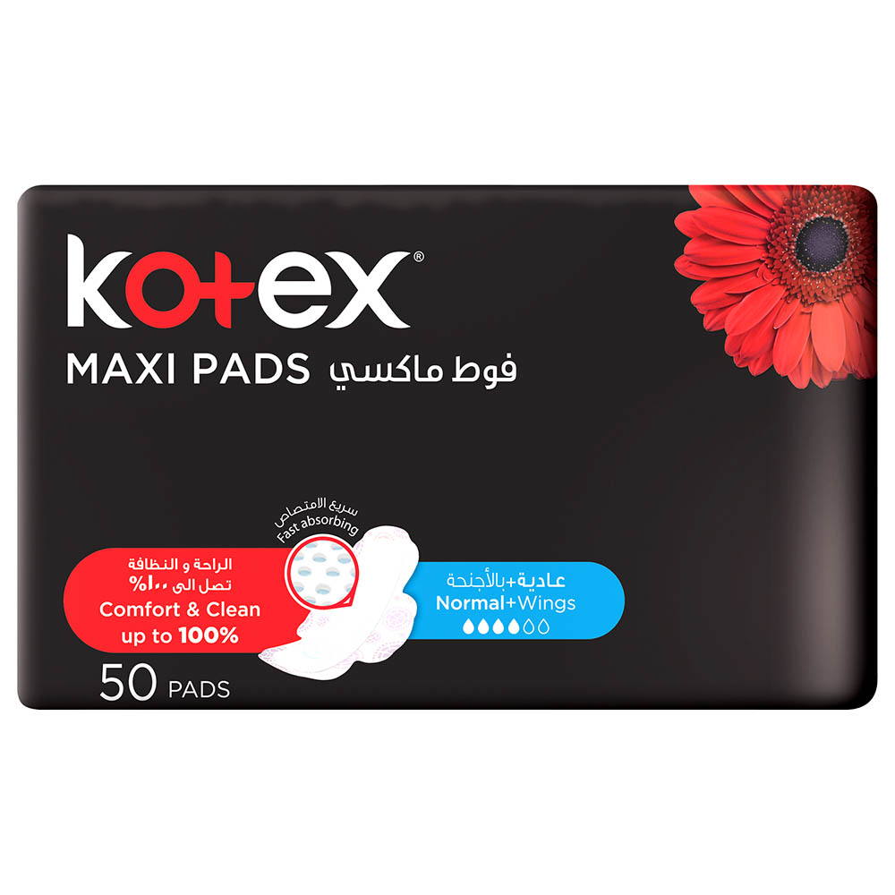 Kotex Maxi Thick Normal Pads With Wings 50pcs