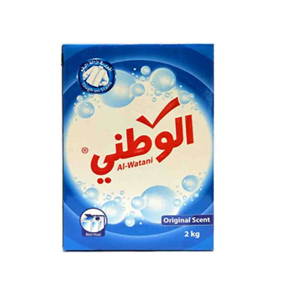 Al Watani Detergent Powder Blue 2kg