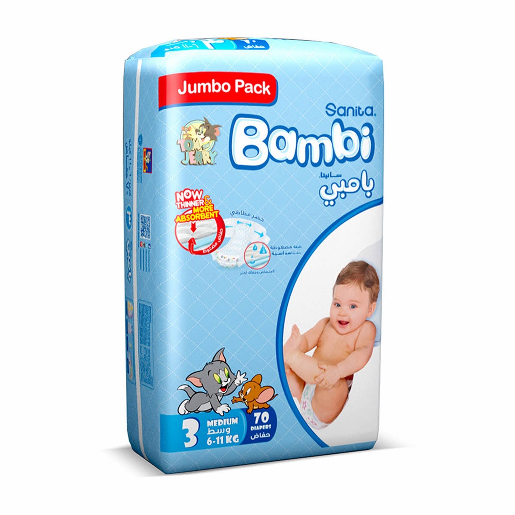Bambi Baby Diaper Size 3 - 70pcs