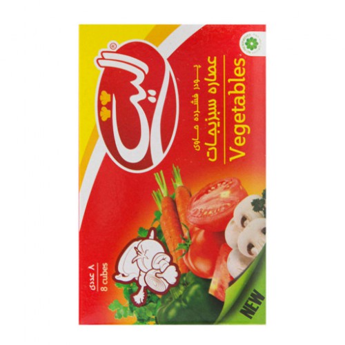 Elite Vegtables bouillon Irani 8Cubs