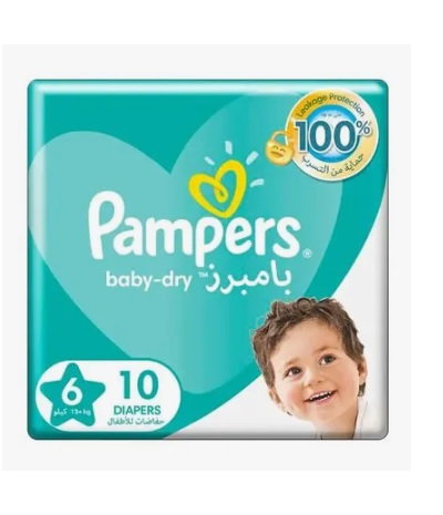 Pampers Carry Pack Size 6 XXL x 10 pcs