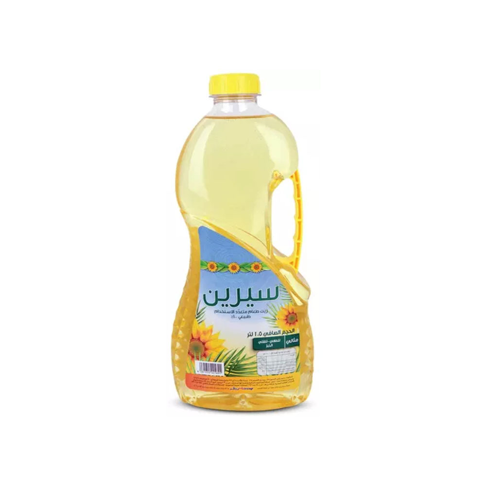 Serene Cooking Oil 1.5Litre