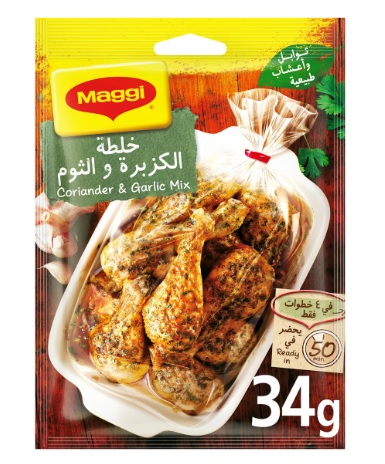 Maggi Coriander and Garlic Cooking Mix 34g