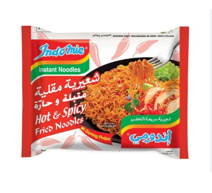 ndomie Hot & Spicy Fried Instant Noodles 80g