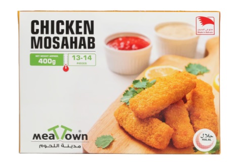 Meat Town Chicken Mosahab Regular 400g