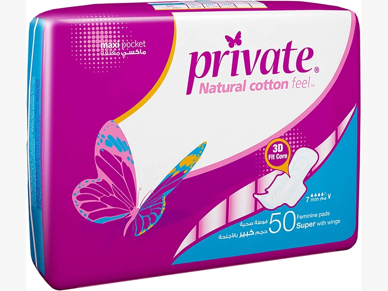 Private Natural Cotton Feel Extra Thin Super Sanitary 50pcs