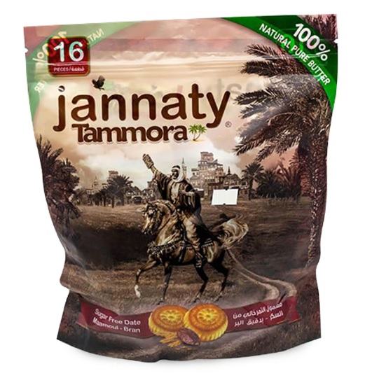 Jannaty Tammora Sugar Free Date Mamoul Bran 400g