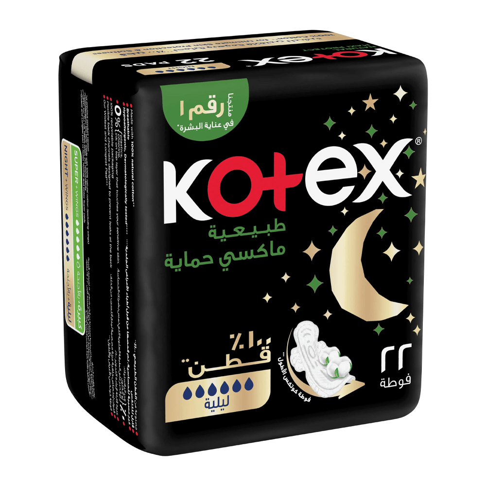 Kotex Natural Cotton Maxi Thick Super with Wings 22pcs