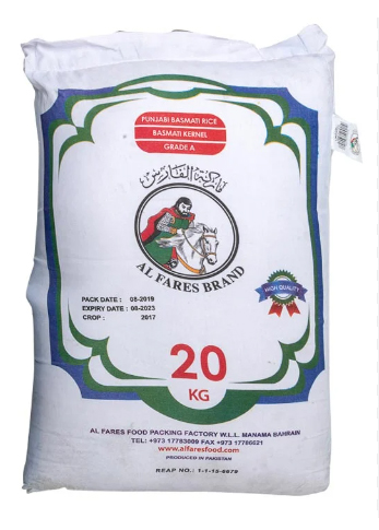 Al Fares Rice 20 Kg