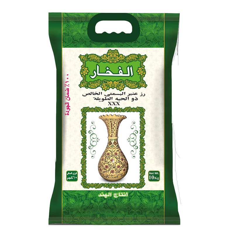 Fakhar Basmati Rice 20Kg