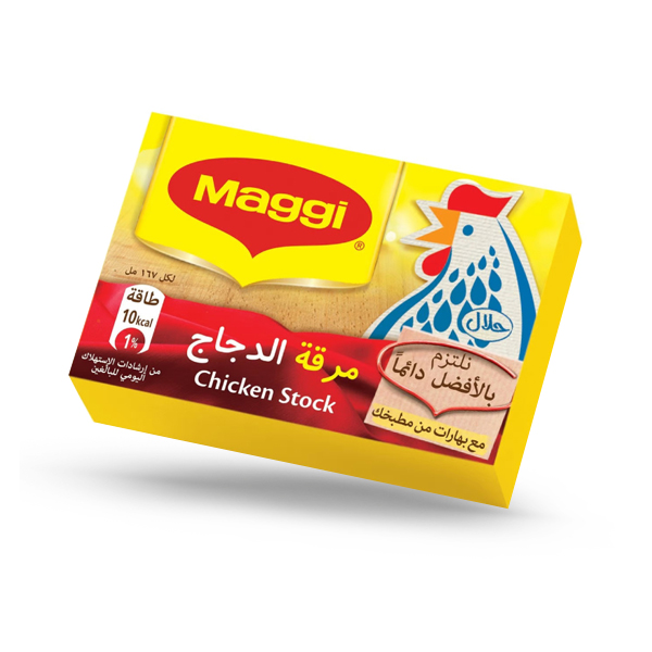 Maggi Chicken Stock 18g