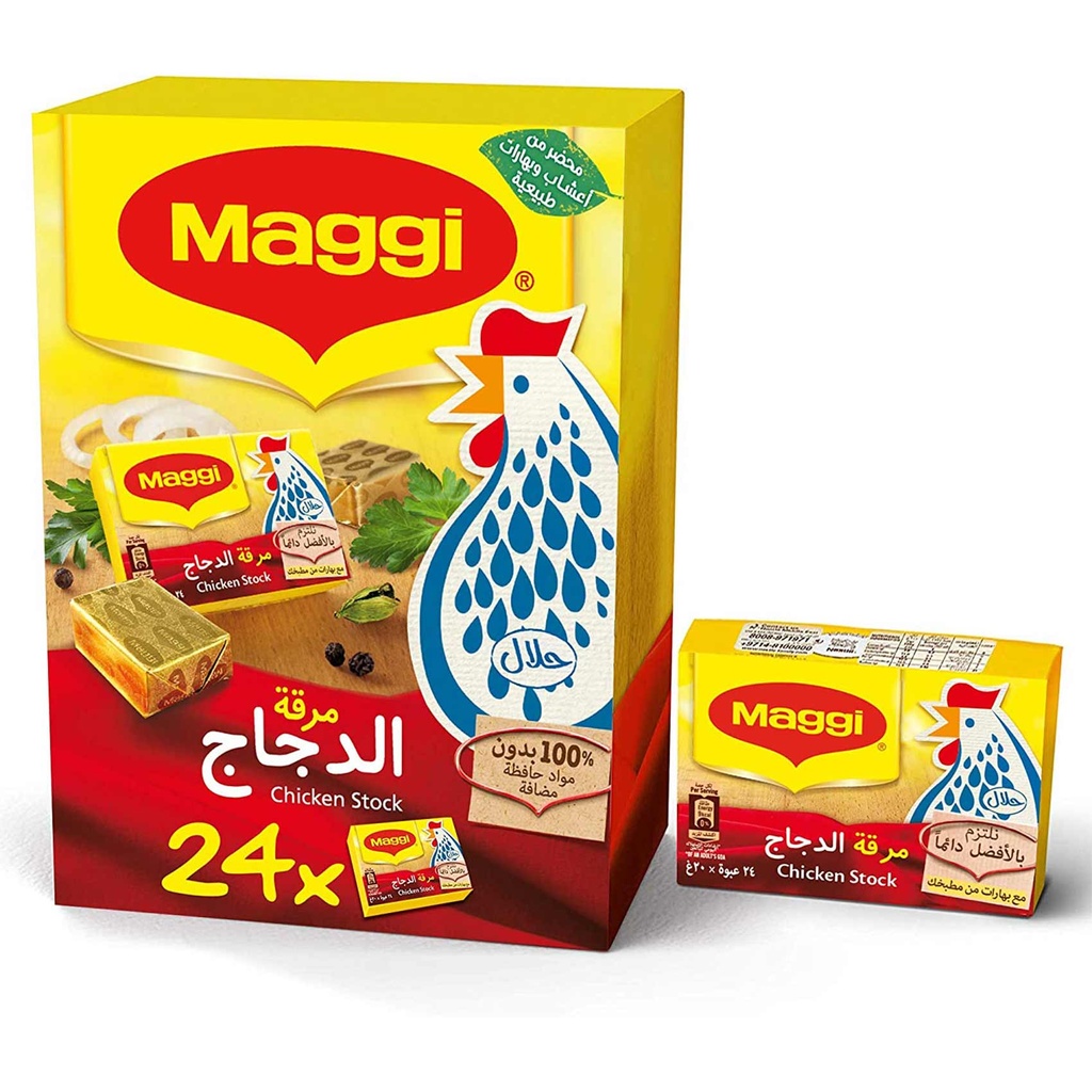Maggi Chicken Stock 24* 18g