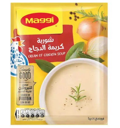 Maggi Cream of Chicken Soup 71 g