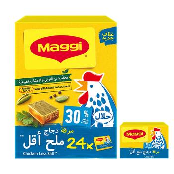 Maggi Chicken Stock Low Salt 24*18g