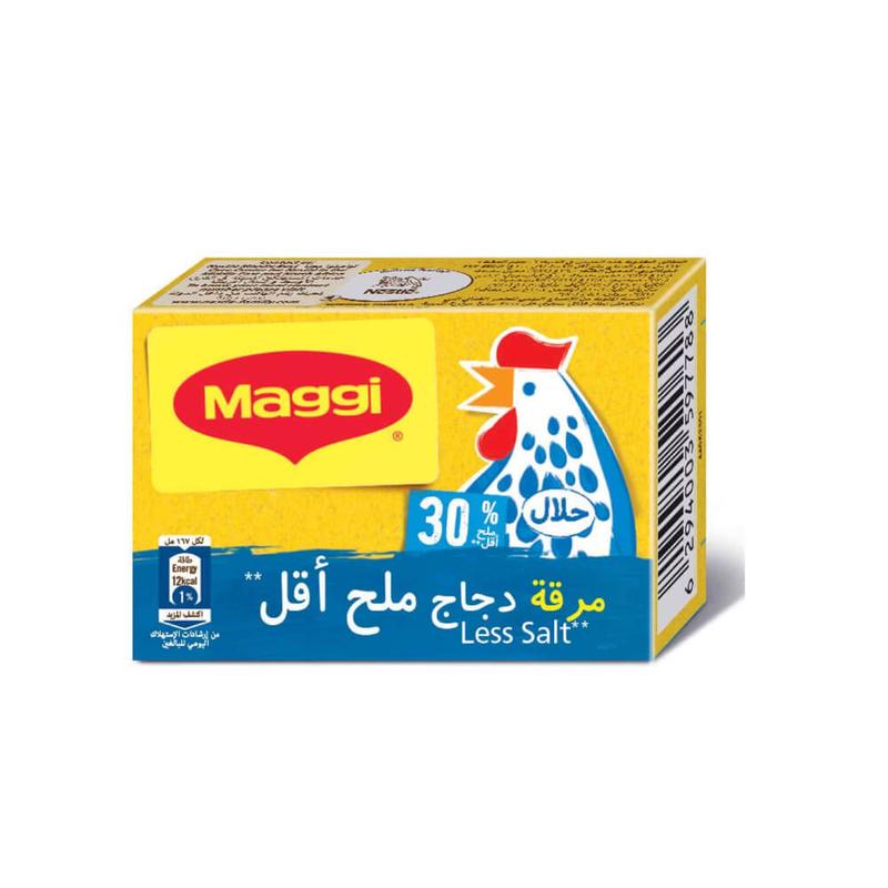 Maggi Chicken Stock Low Salt 20g