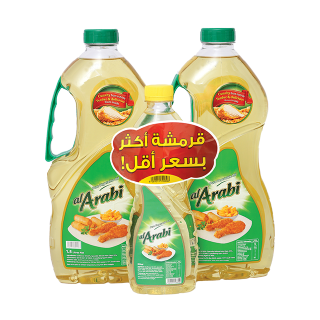 Al Arabi Palmolien Oil 2*1.5ltr 500ml free