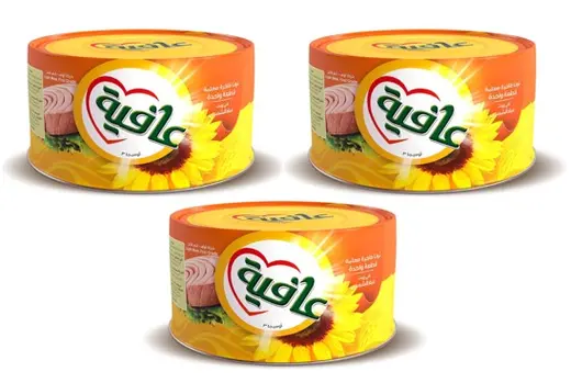 Afia Light Meat Tuna In Sunflower Oil 3*160g