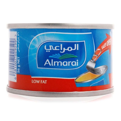 [610100] Almarai Cheddar Cheese 56G